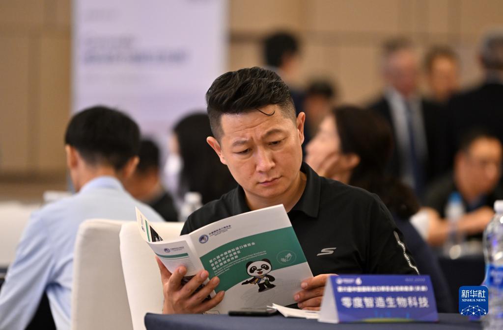 免费炸三张金花游戏